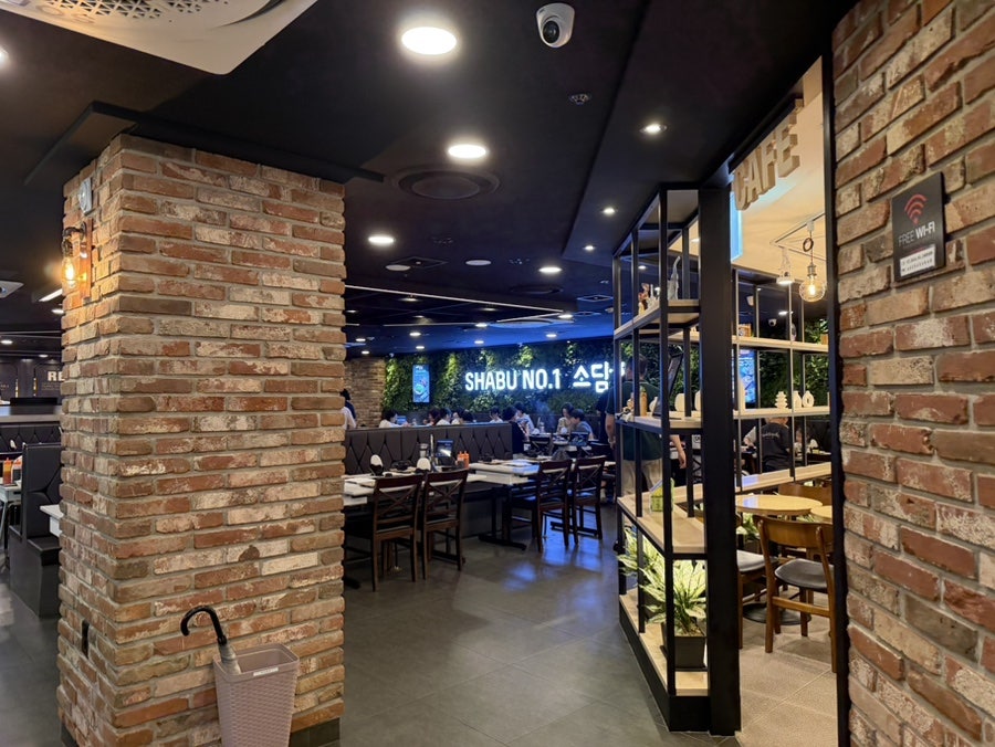 소담촌 삼양롯데마트점 사진 3