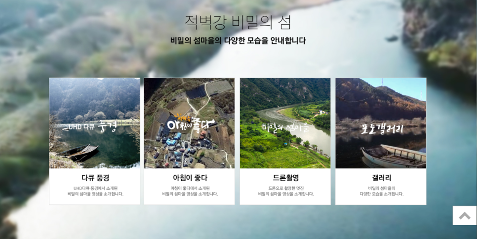 스테이경화 사진 4