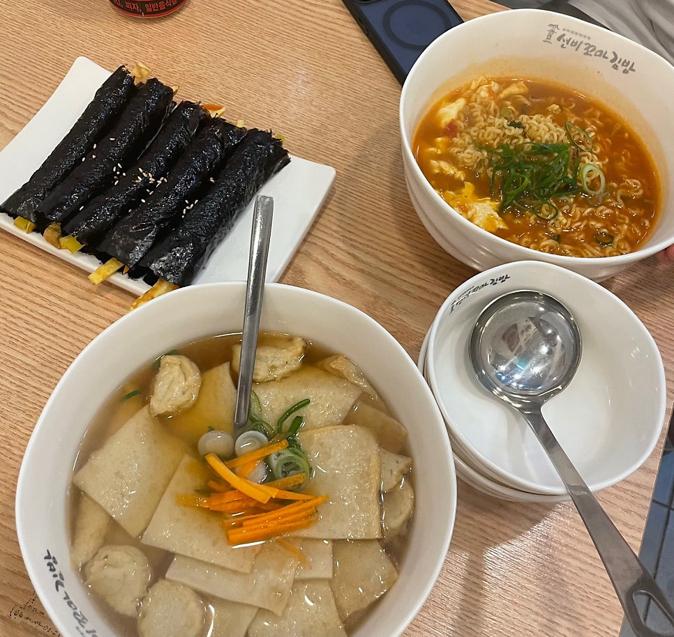 선비꼬마김밥 범물점 사진 3