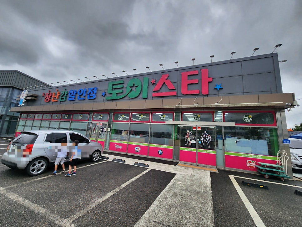 고향집 사진 1