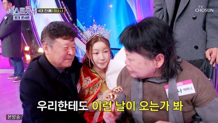 포유 사진 4
