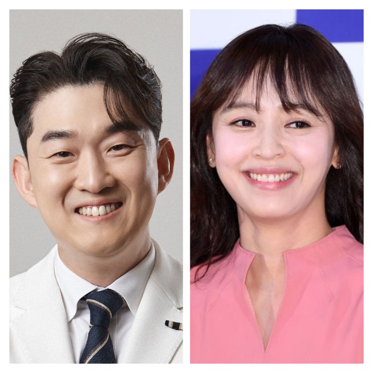 <b>강성연</b> 장민욱 사주 (대단한 남편들만 만나는 이유)