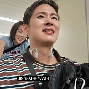 임라라, 쌍둥이 독박육아 중 휠체어까지 밀었다…손민수 부상에 오키나와 출장서 터진 현실 ....