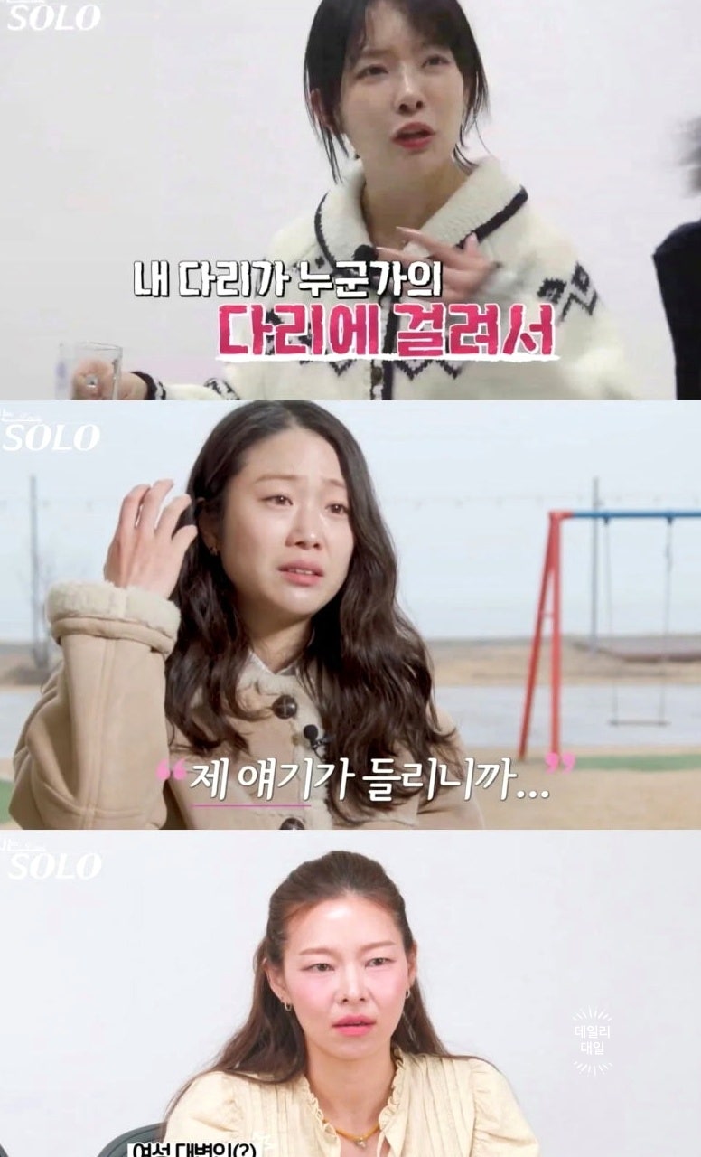 가볍게 참고하기 좋은 송해나 발리 비키니