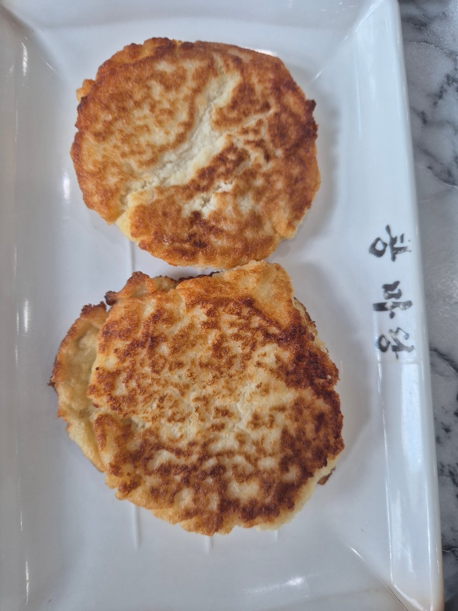콩마당 사진 2