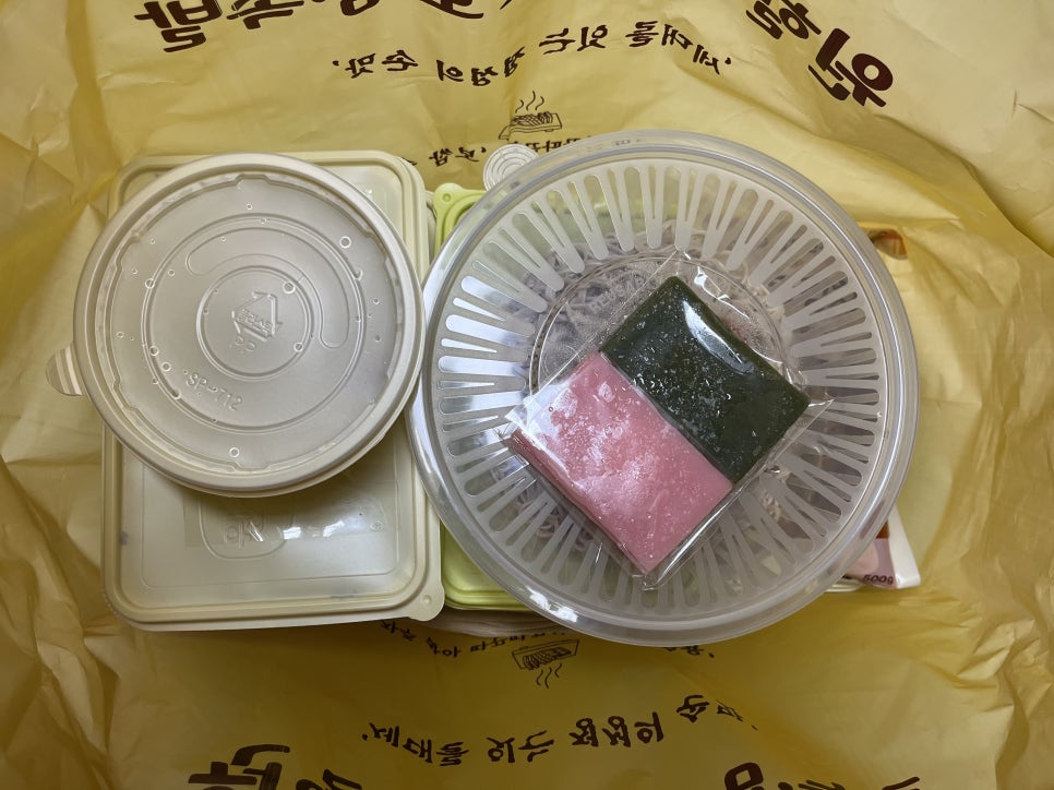 원할머니보쌈족발 대구사수점 사진 5