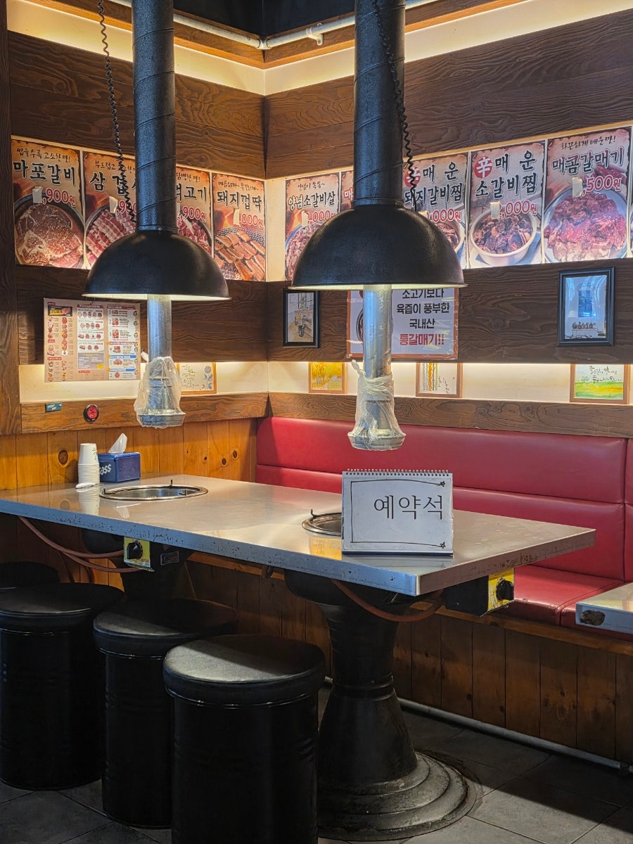 신마포갈매기 정왕로데오점 사진 3