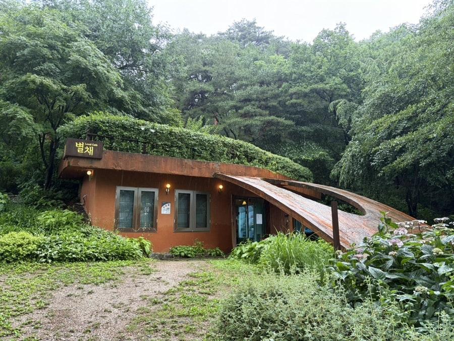 솔티펍 리솜 사진 5