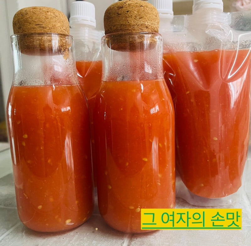 토마토 주스 - 토마토쥬스만드는법 - 토마토쥬스레시피
