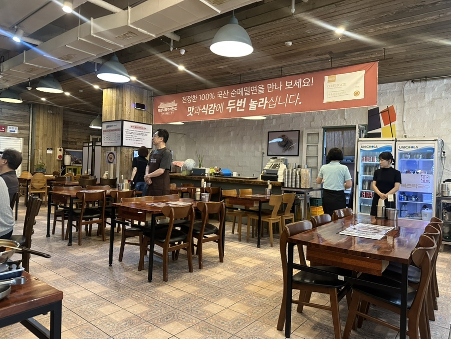 북촌막국수 사진 4