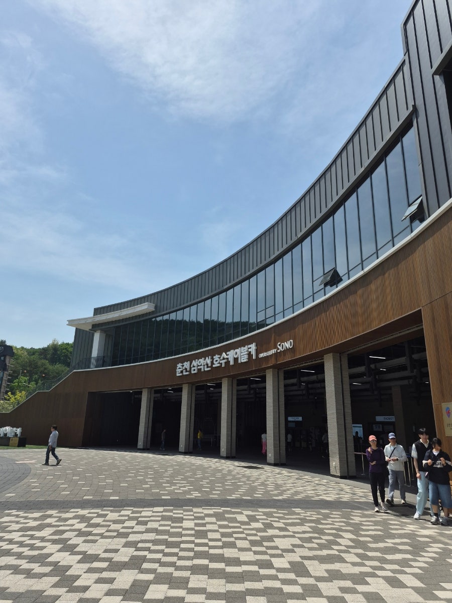 카페캐빈 사진 2
