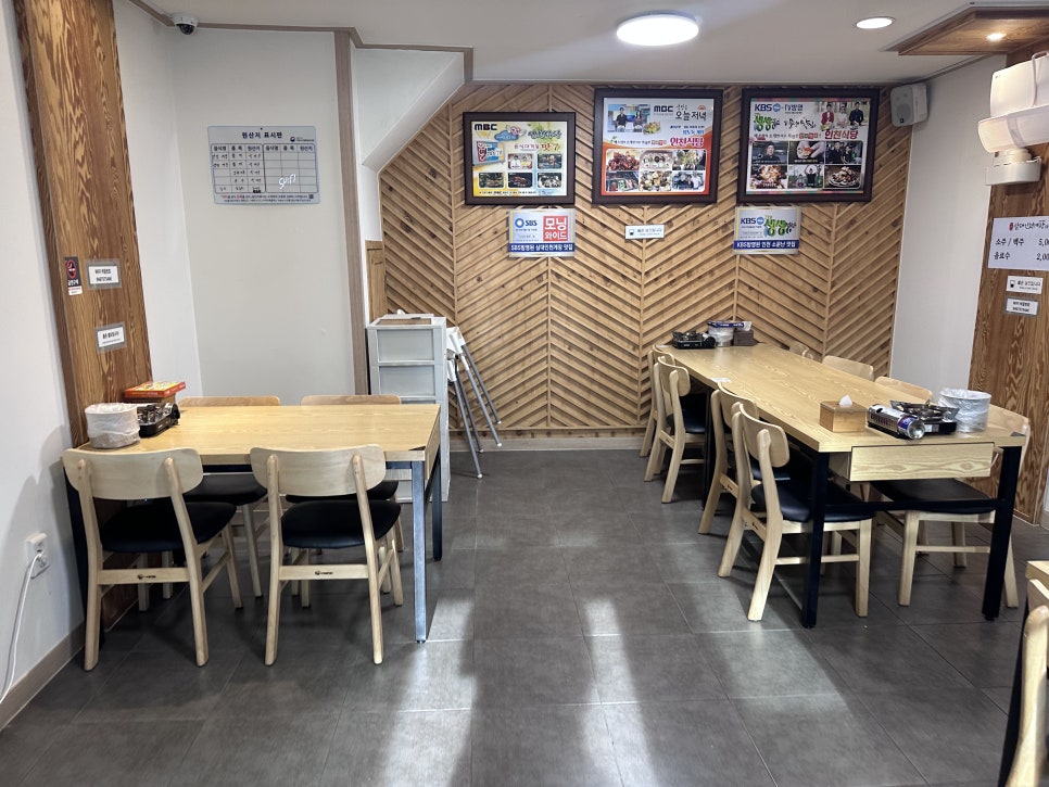삼대인천게장 본점 사진 5