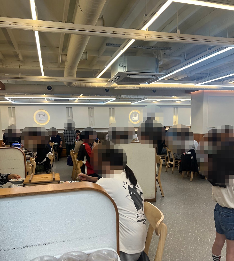 편편집 응암점 사진 1