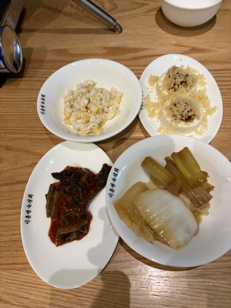 이춘명숙성회 동탄역점 사진 2