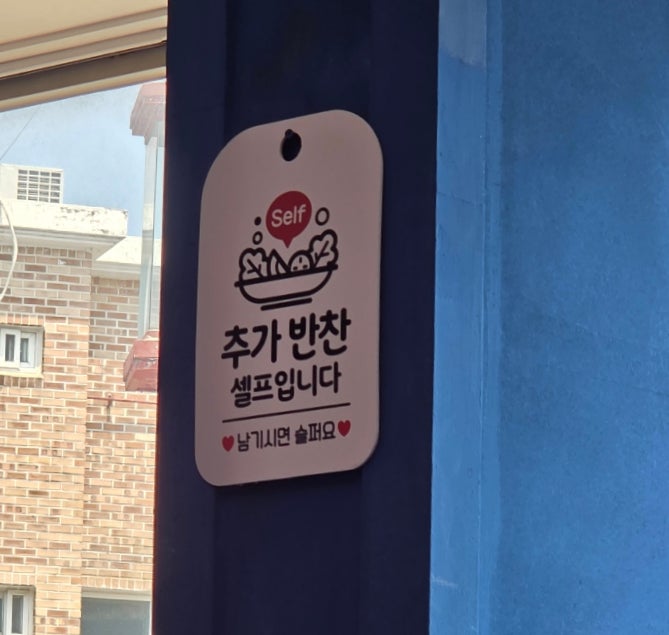 차이치 사진 5