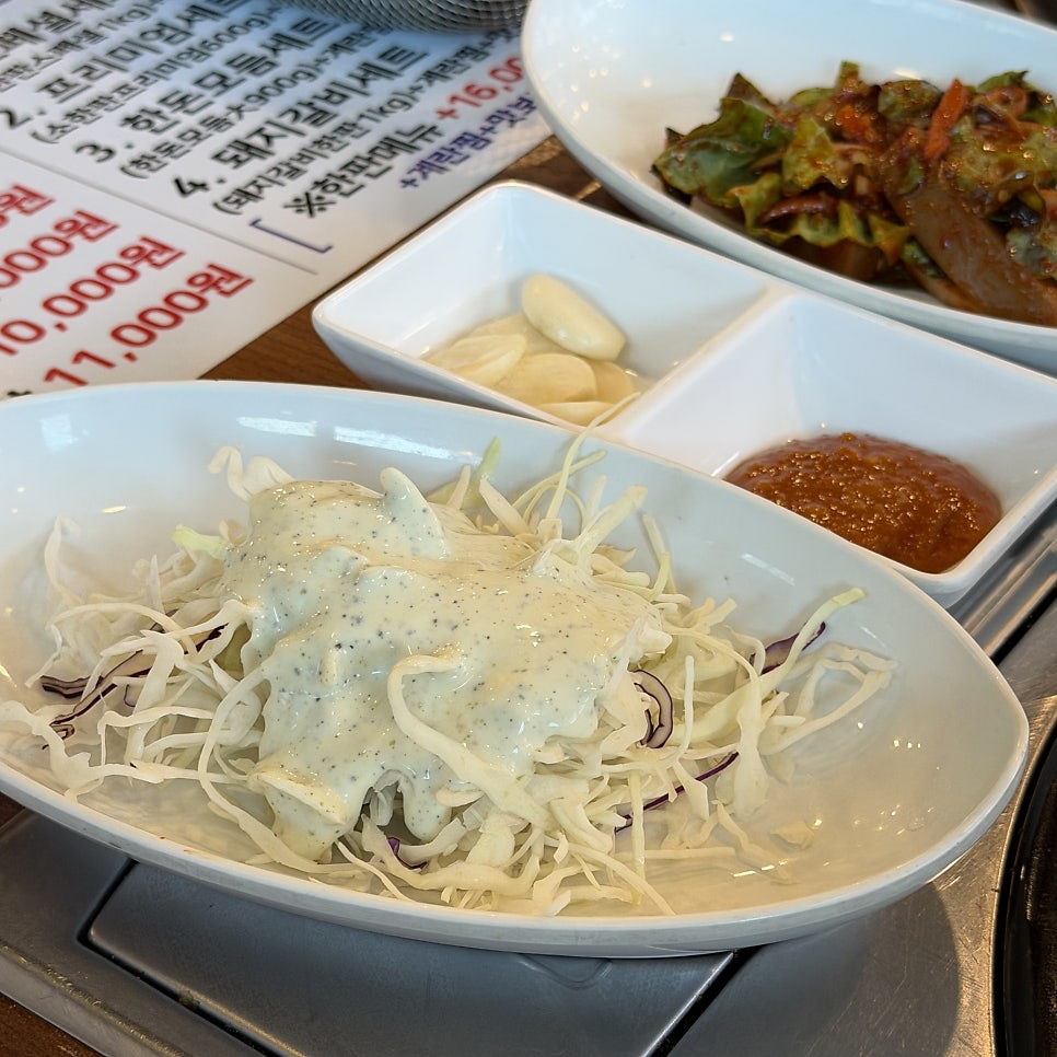 감동정육 식당 부개점 사진 4