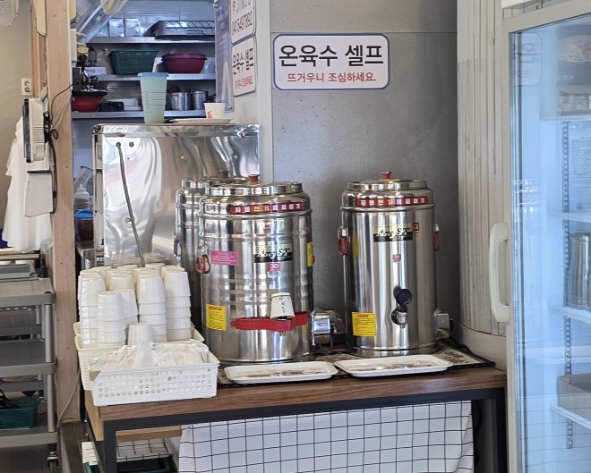 진주황포냉면 사진 4