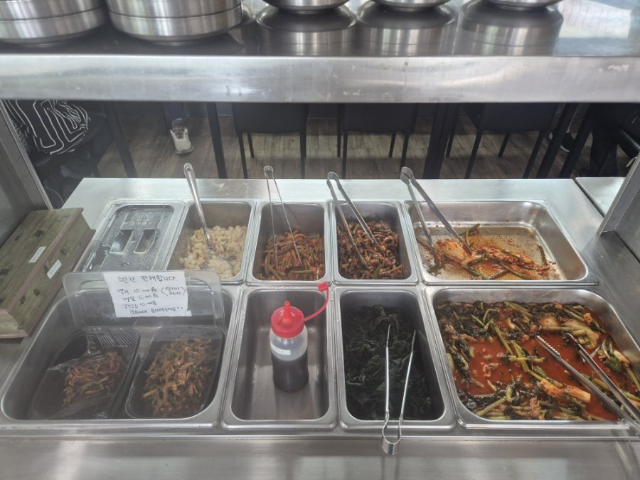 콩마당 사진 4