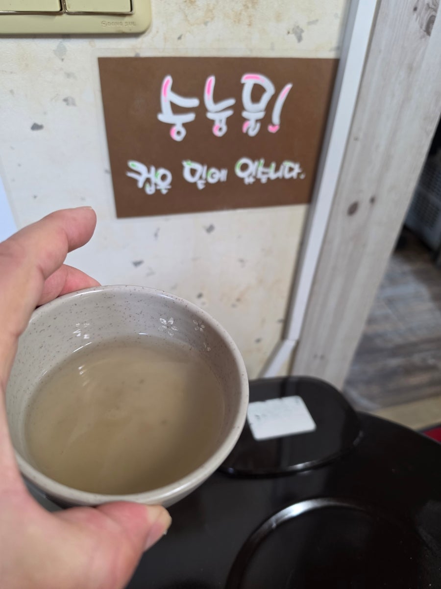 골목안보리밥 사진 6