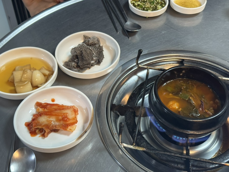 양가황소곱창 사진 3