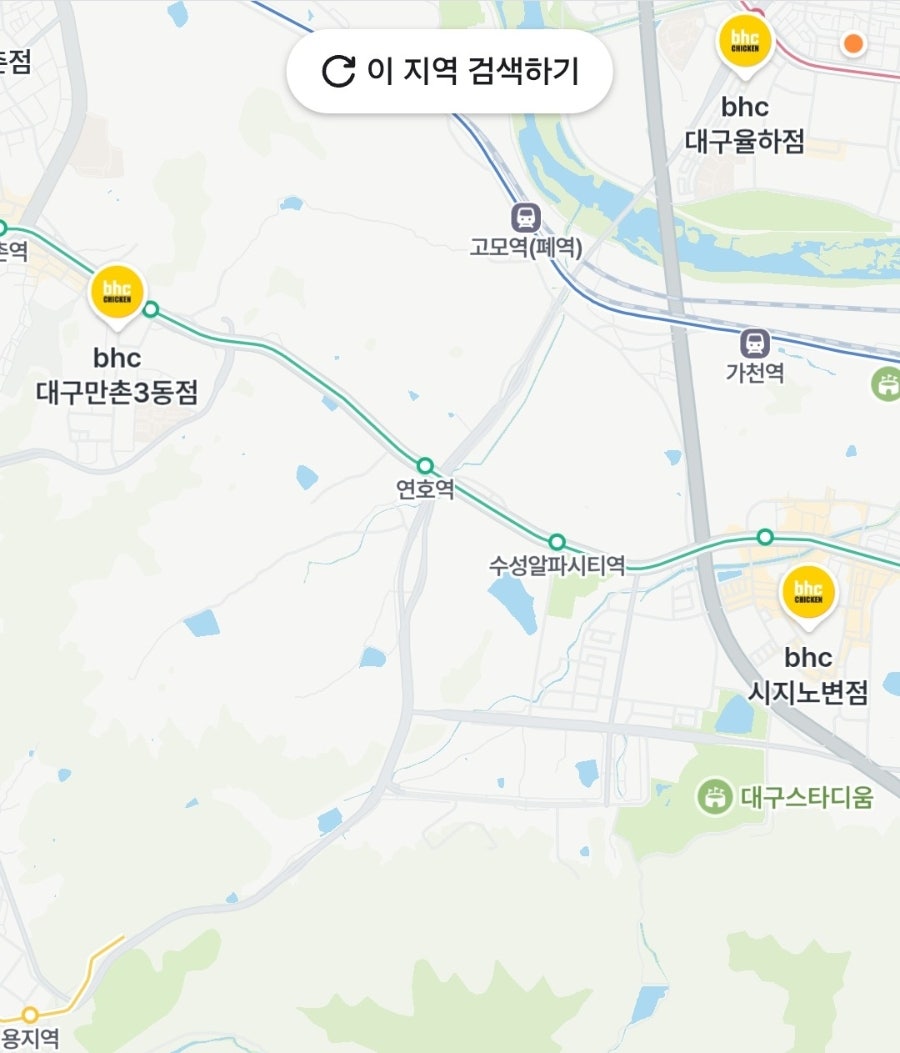 BHC치킨 시지노변점 사진 5