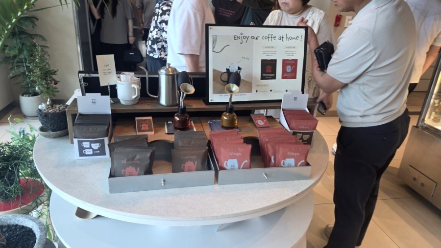 빵빵빵하우스 공주점 사진 4