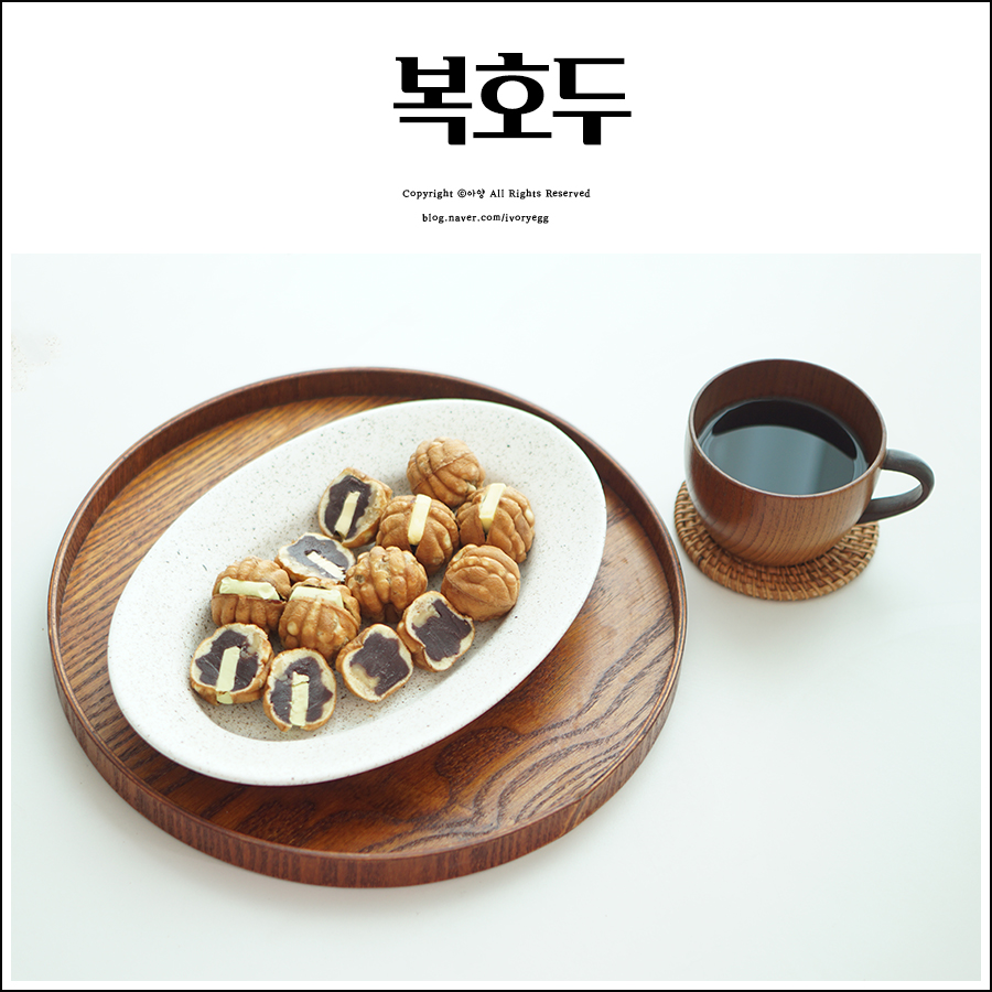 복호두 시흥배곧점 사진 1