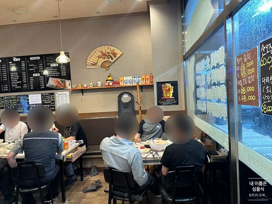 마네키 사진 5