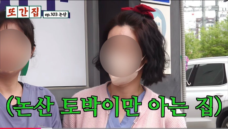 홍가네순대 사진 3