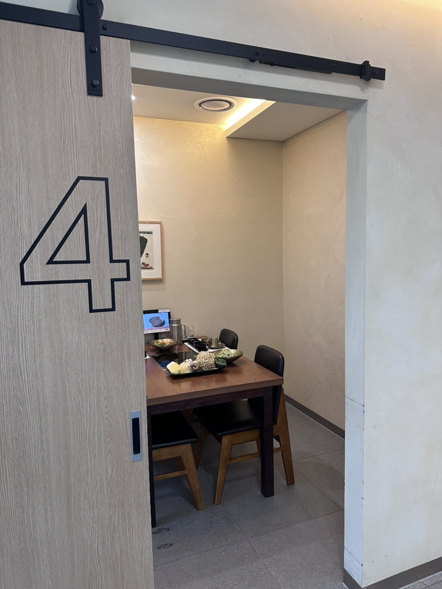 청민샤브 사진 4