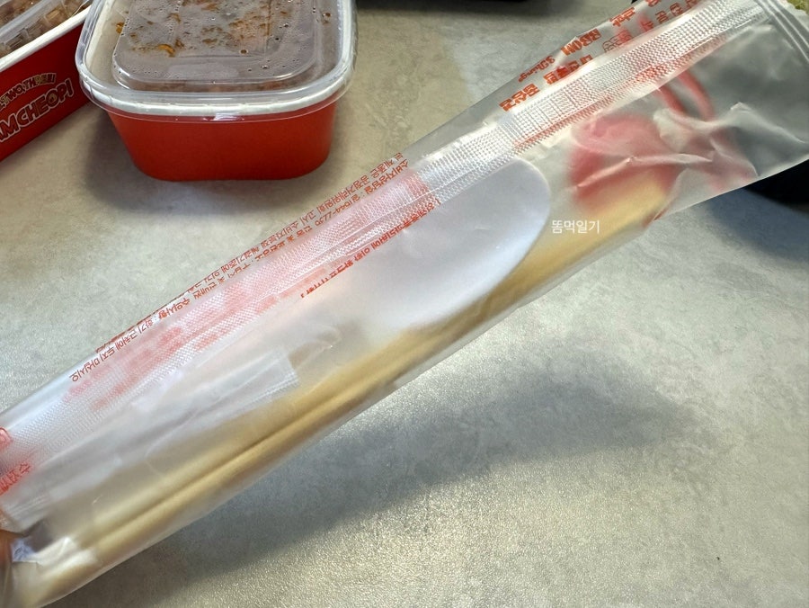 삼첩분식 전주인후점 사진 2
