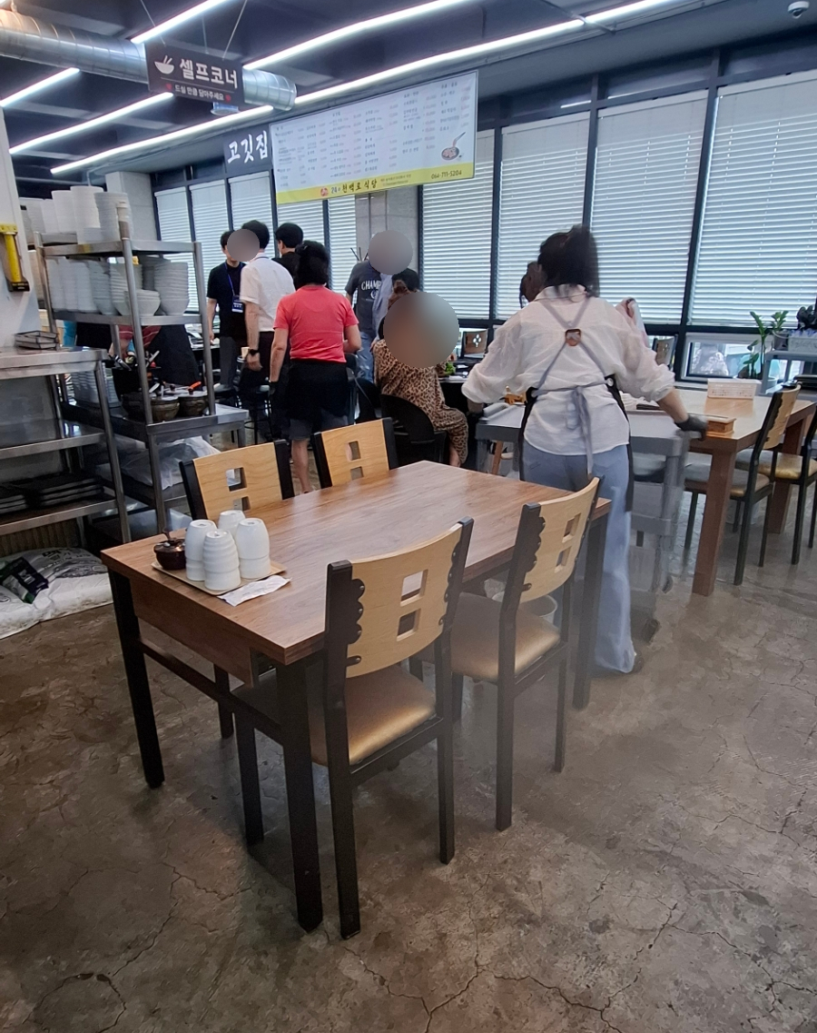 천백로식당 사진 5