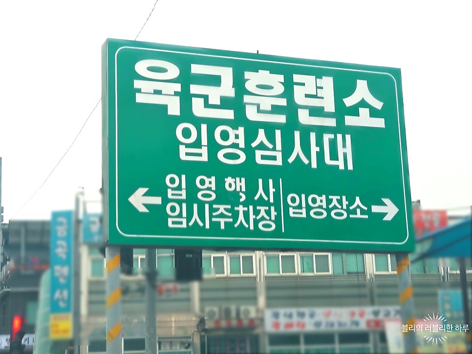 애플팜펜션 사진 4