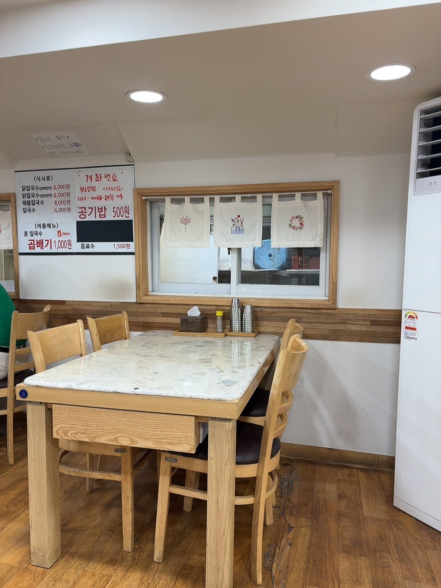 너와집 사진 6