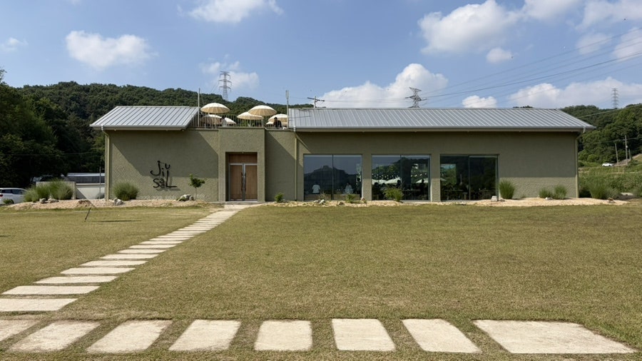 Hongsiateuhauseu photo 2
