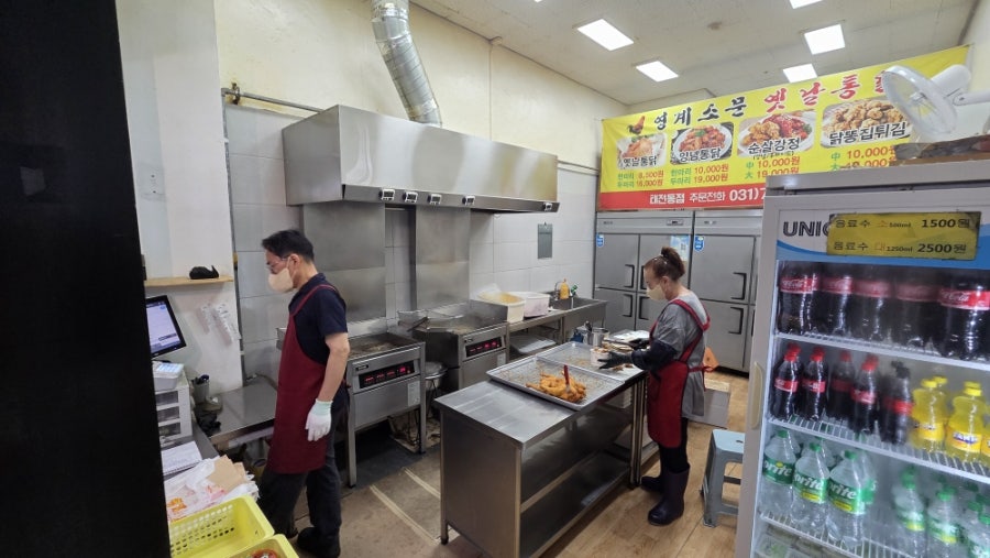 영계소문옛날통닭 태전점 사진 2