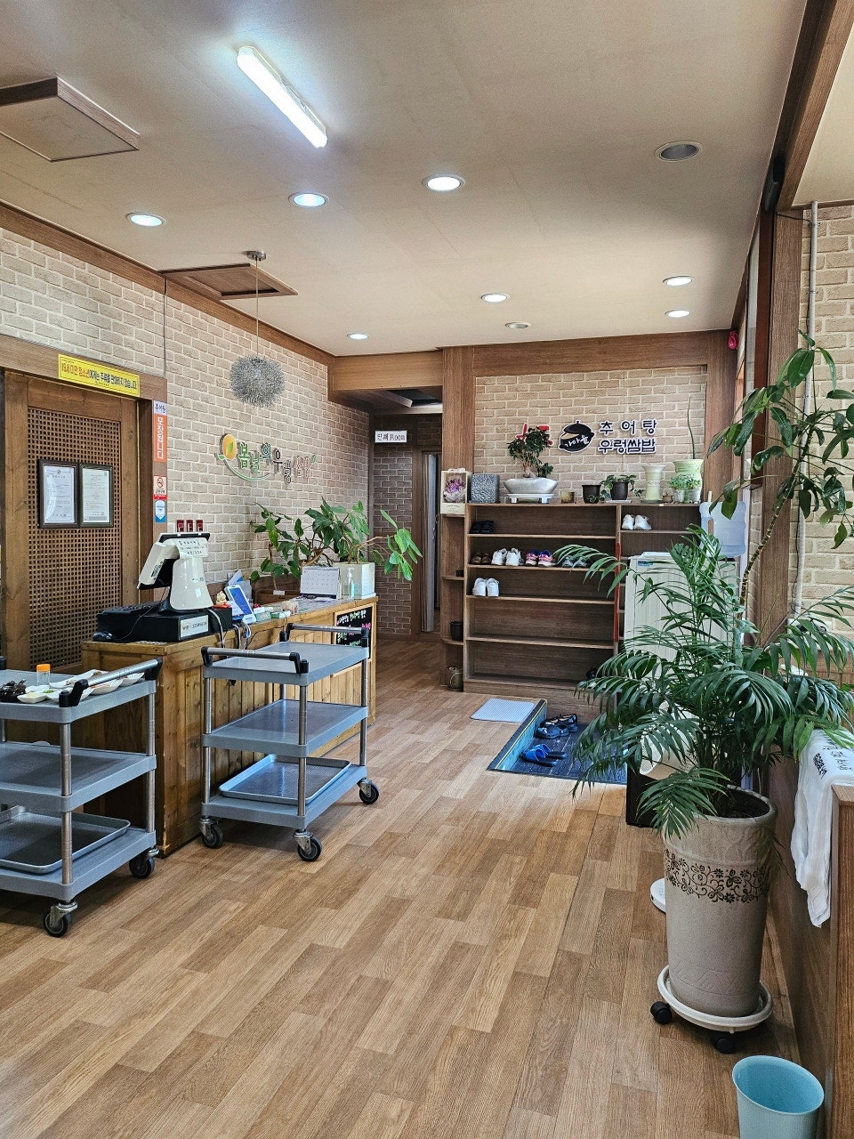 우렁쌈밥 사진 3
