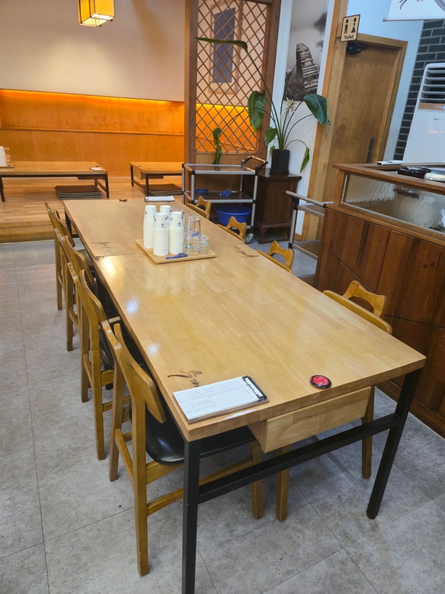 24sisugaseong photo 4