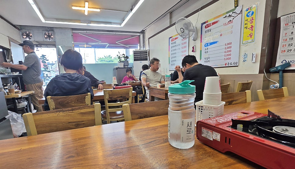 종로식당 사진 3