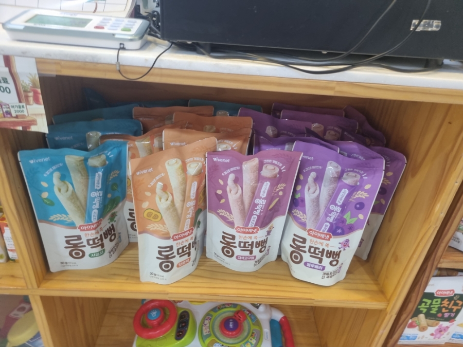베이비카페어놀 노형점 사진 4