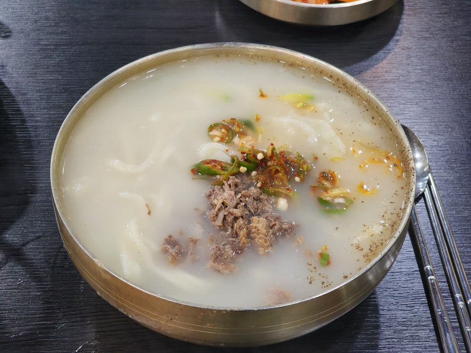 밀가마국시집 사진 1
