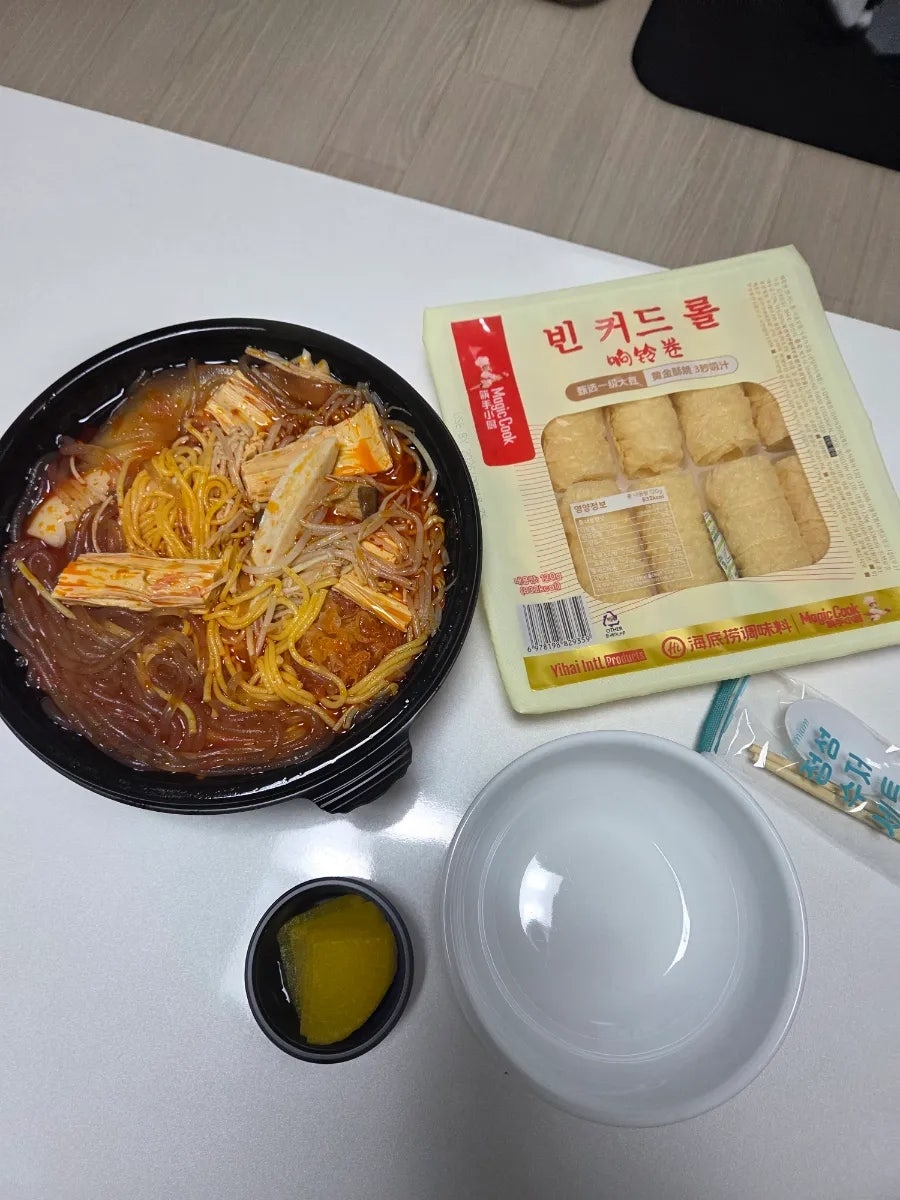춘리마라탕 괴정뉴코아점 사진 4