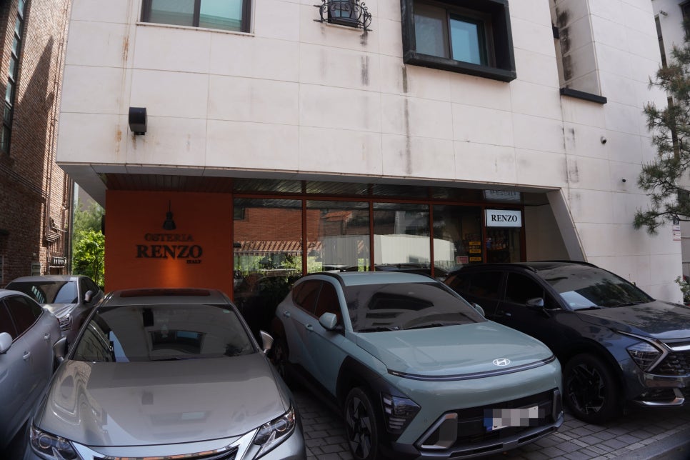 오스테리아렌조 사진 1
