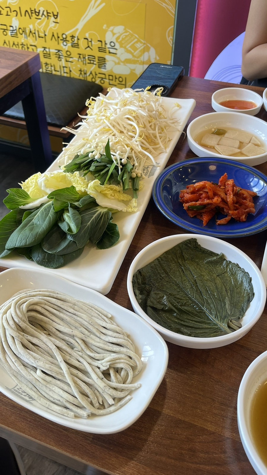 채상궁 수원본점 사진 2
