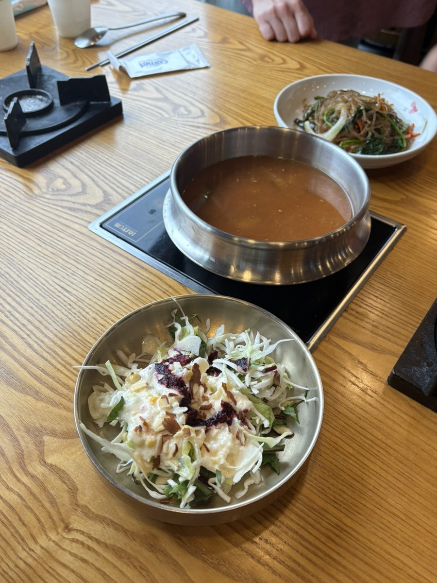 산수애 사진 6