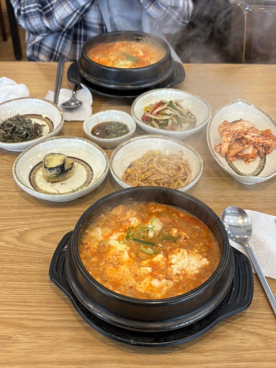 소하리두부촌 사진 1