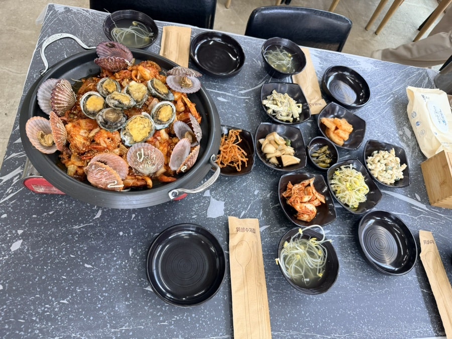나줏간 사진 4