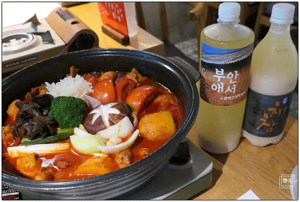 부안애서 서초점 사진 6