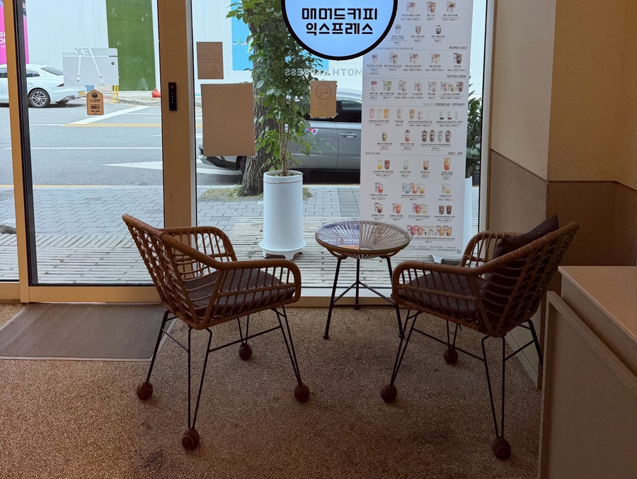 Maemeodeuikseupeureseu Busanbeomiljeom photo 3