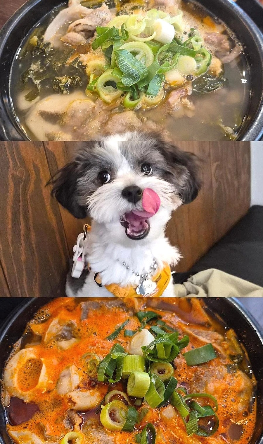 두물머리양평해장국 부천역직영점 사진 1